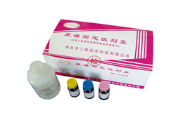 尿碘測(cè)定試劑盒