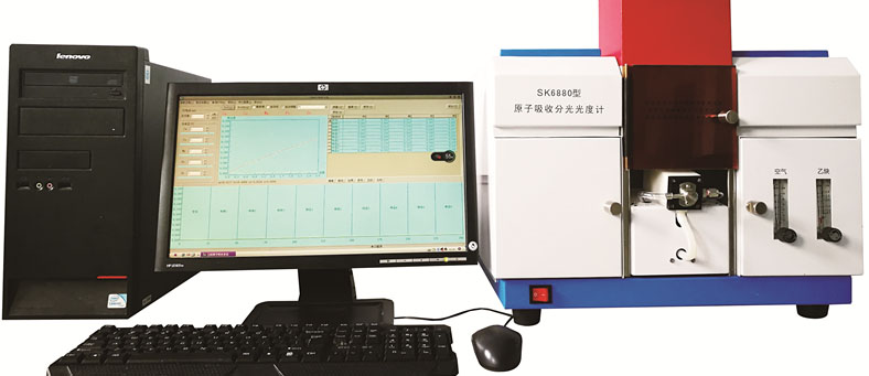 原子吸收分光光度計