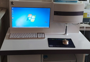 陰道分泌物檢測儀