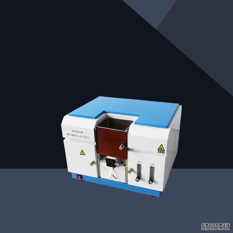 原子吸收分光光度計(jì)