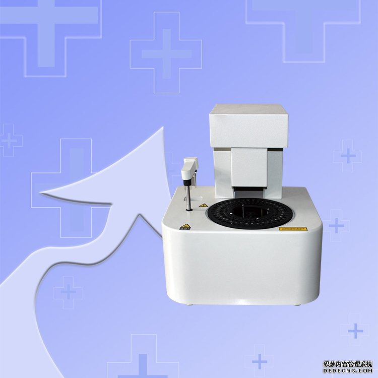 陰道分泌物檢測儀