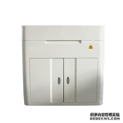 全自動碘元素分析儀