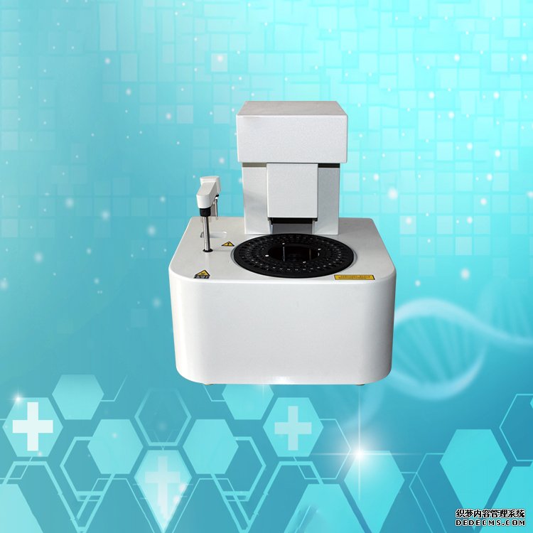 全自動(dòng)尿碘檢測(cè)儀