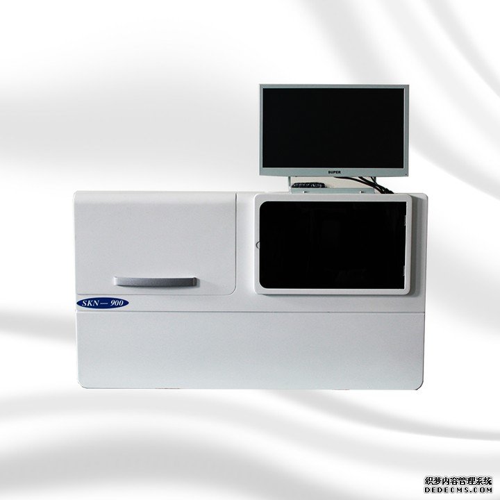 碘元素檢測(cè)儀