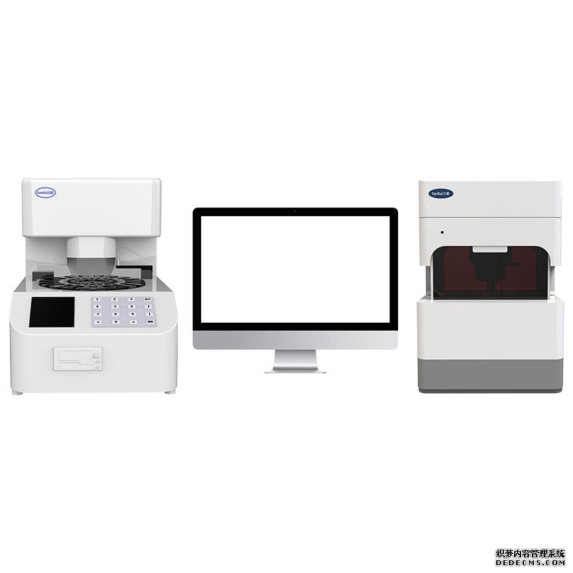 陰道分泌物檢測(cè)儀