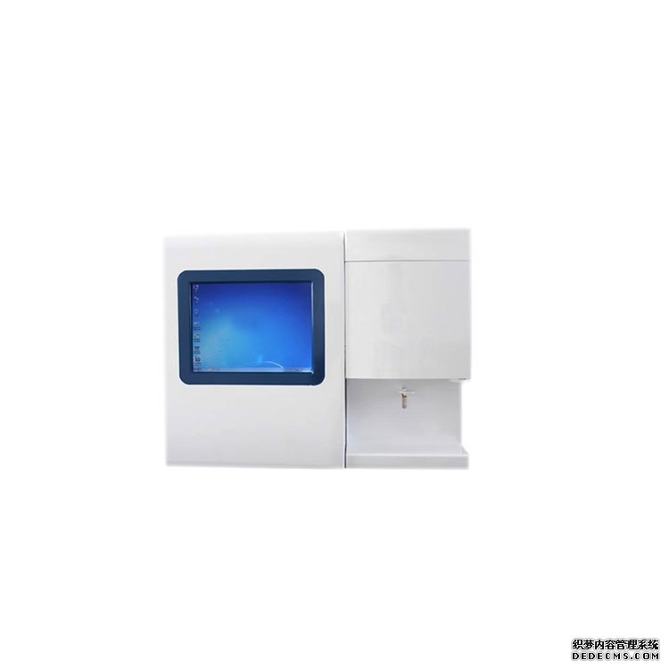 微量元素檢測儀一體機(jī)